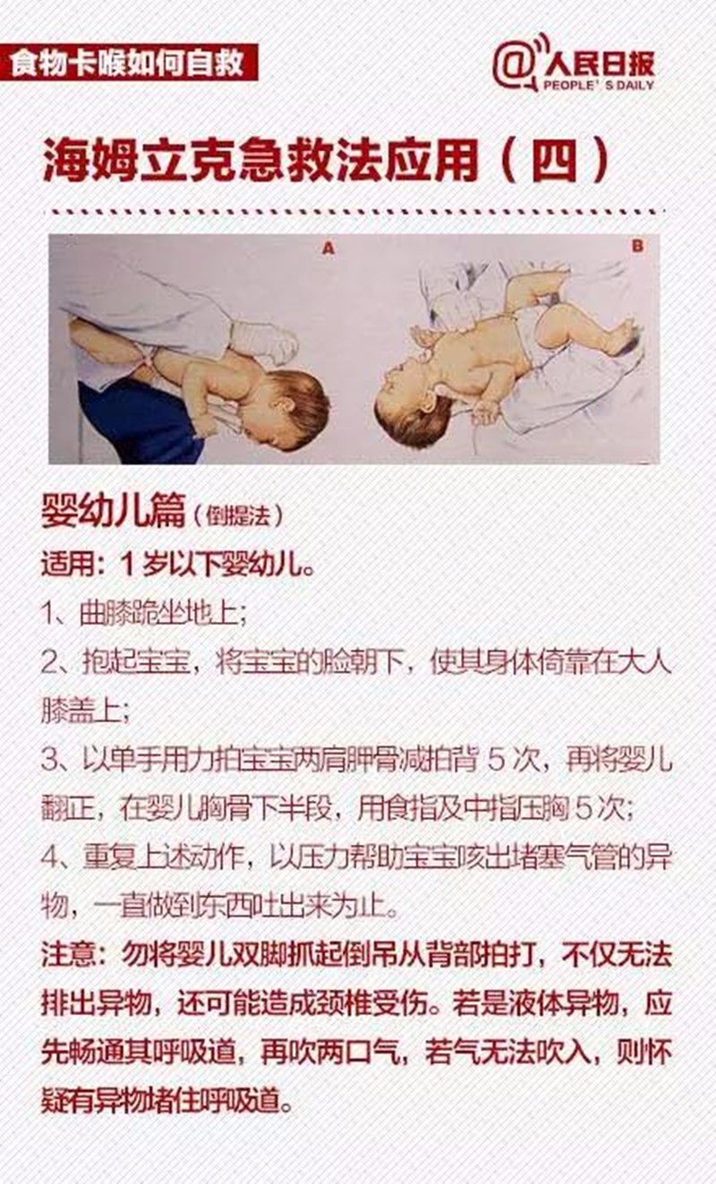 1529458140325654.jpg 微信圖片_20180620091943_副本.jpg