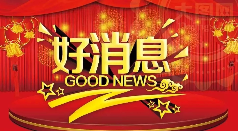 1533776193444203.jpg 0.webp.jpg