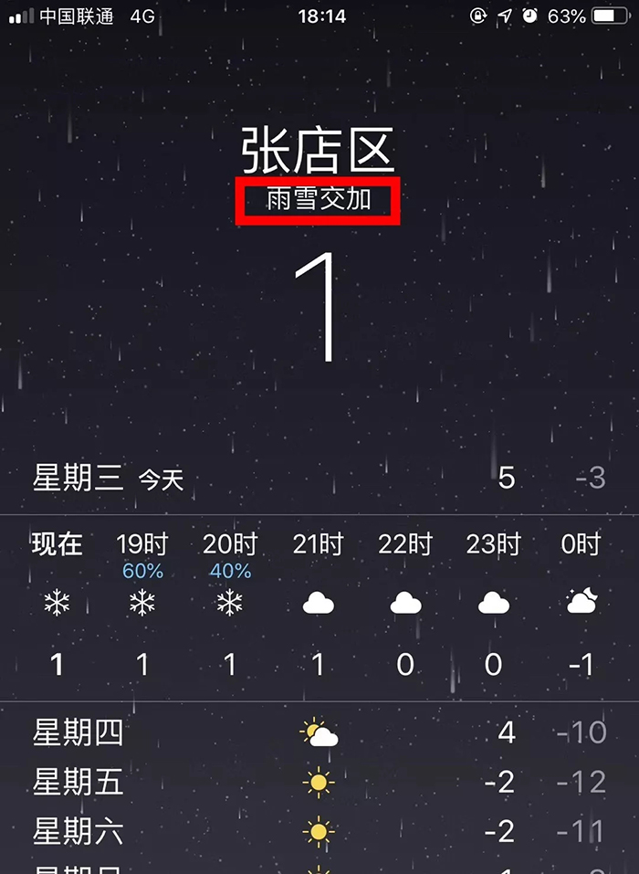 1544057379242533.jpg 1544057379242533.jpg