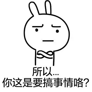 1544057552747807.jpg 1544057552747807.jpg