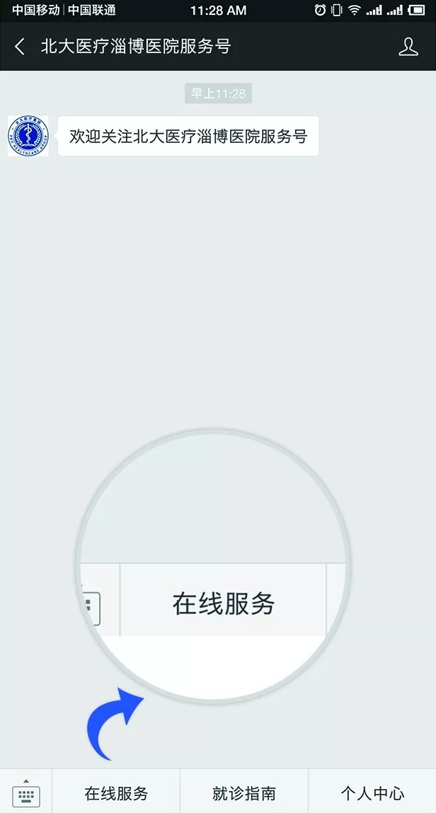 1544057673139533.jpg 1544057673139533.jpg