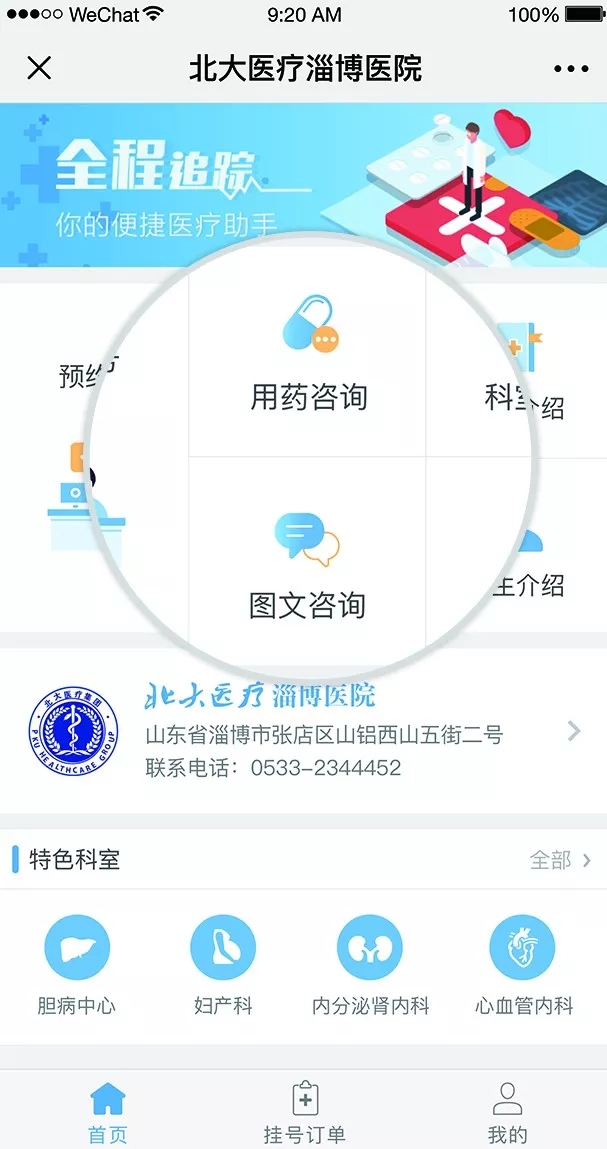 1544057681399428.jpg 1544057681399428.jpg