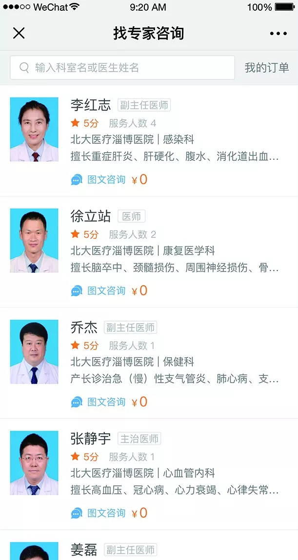 1544058052737295.jpg 1544058052737295.jpg