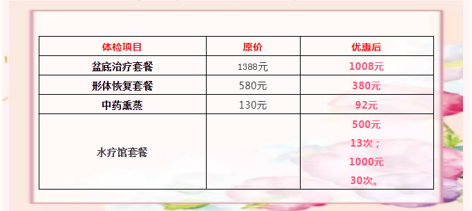 1551917877917990.png 9.png