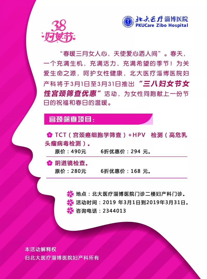 1551918091655272.jpg 7.webp.jpg