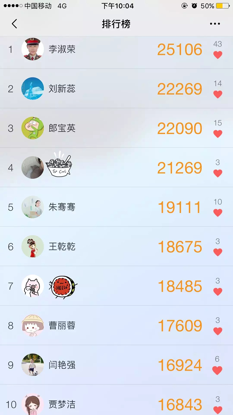 1552263614758769.jpg 1.webp.jpg