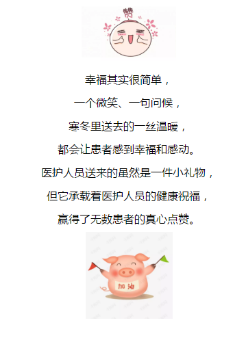 1577088109322374.png 1577088096(1).png