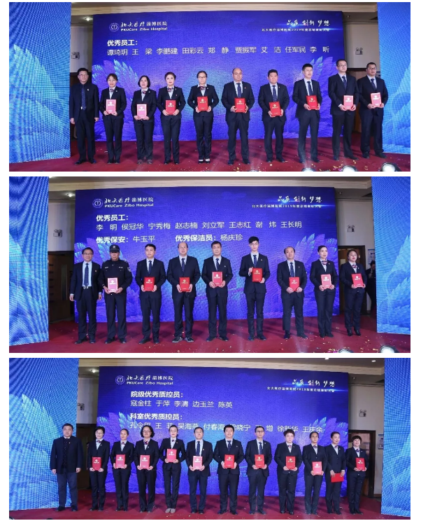 1582256567480515.png 112.png