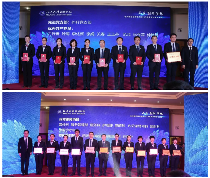 1582256571346121.jpg 113.jpg