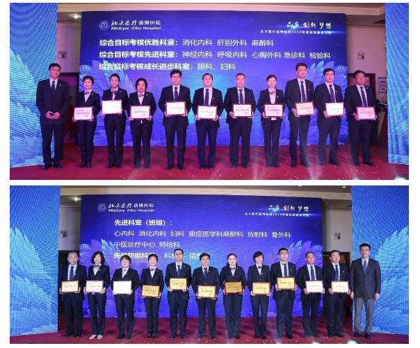 1582256576243503.jpg 114.jpg