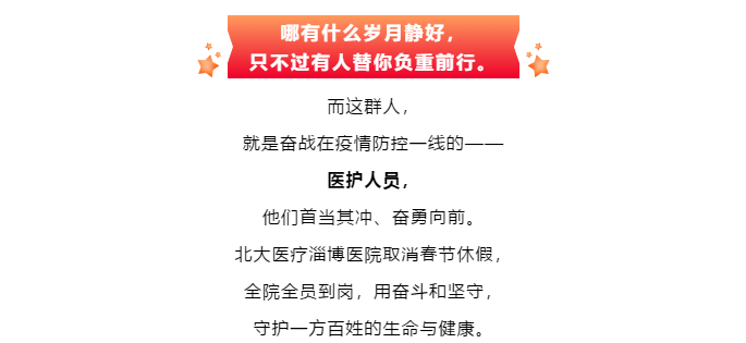 1582258945875573.png 2.png