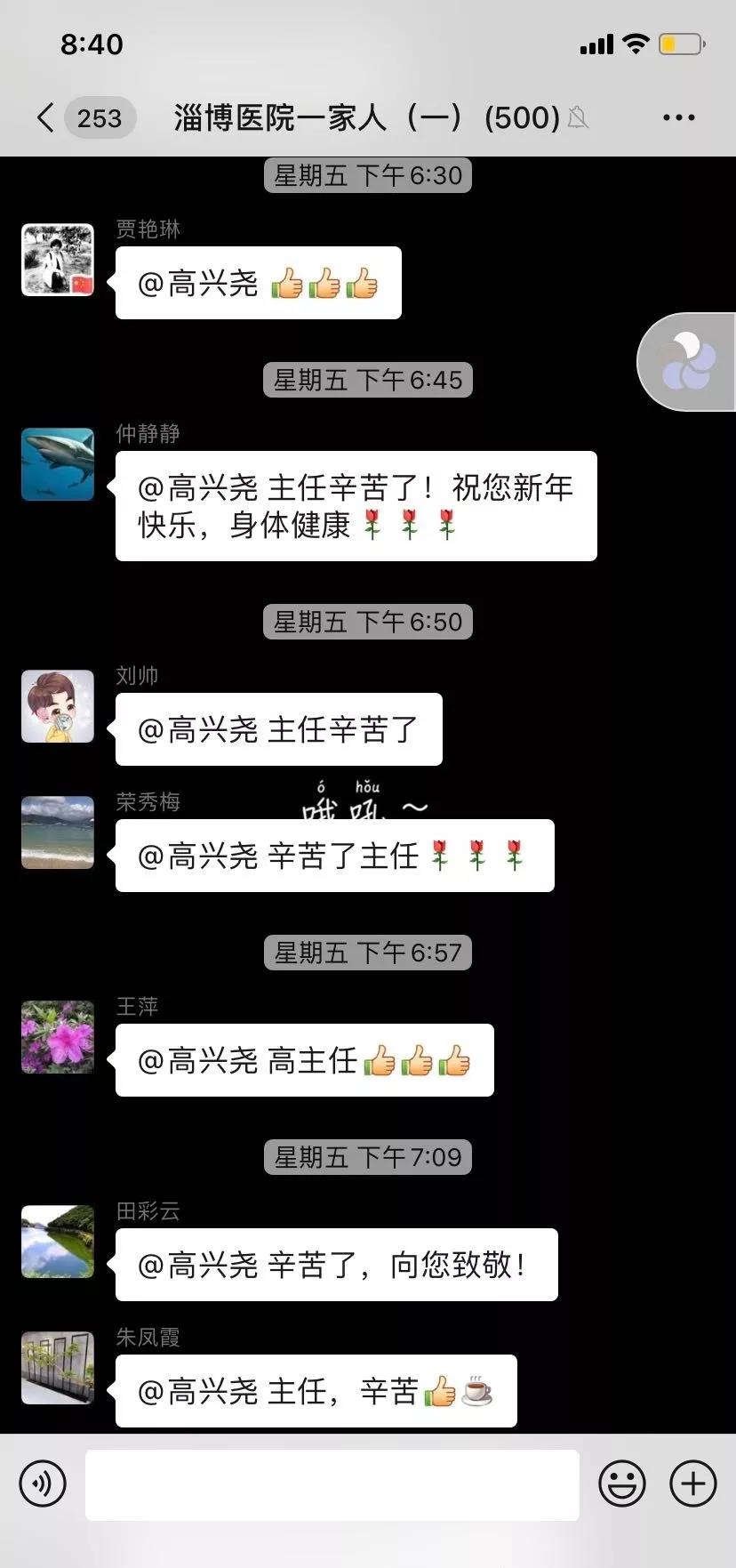 1582258970791155.jpg 4.jpg