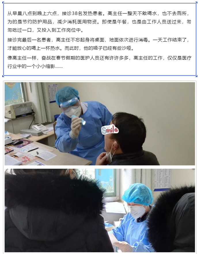 1582258975381293.png 5.png