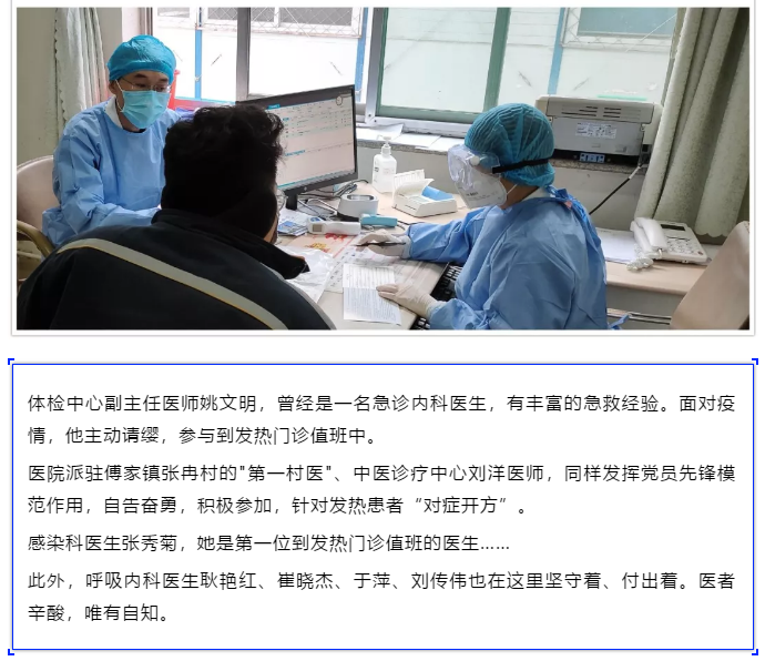 1582258977409474.png 6.png