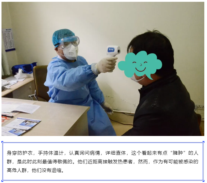 1582258985781143.png 8.png