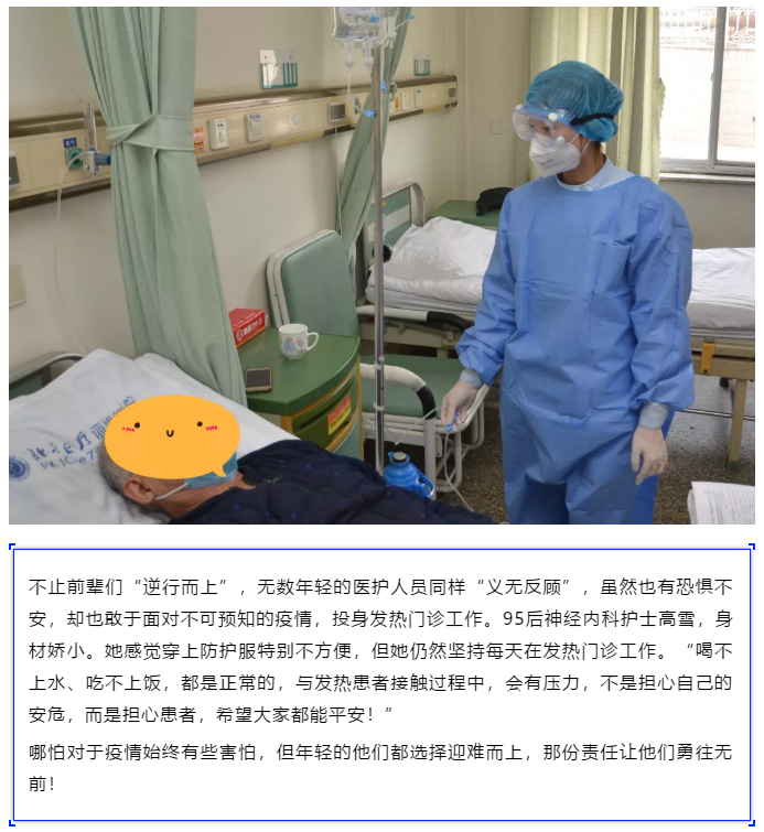 1582258990394707.png 9.png