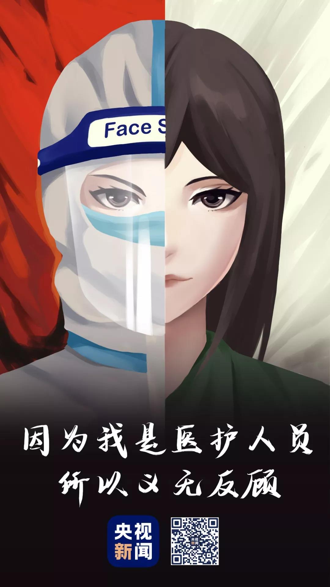 1582258994523786.jpg 11.jpg