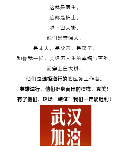 1582258996685192.png 12.png