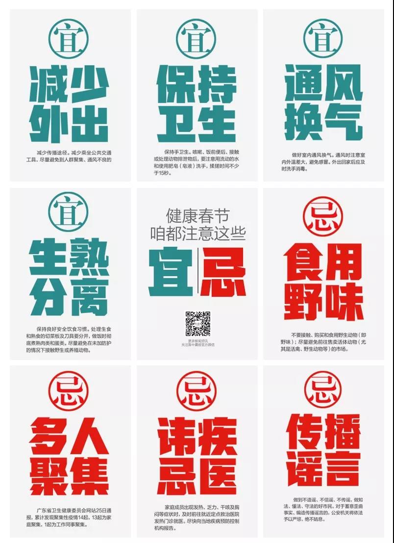 1582258998506312.jpg 13.jpg