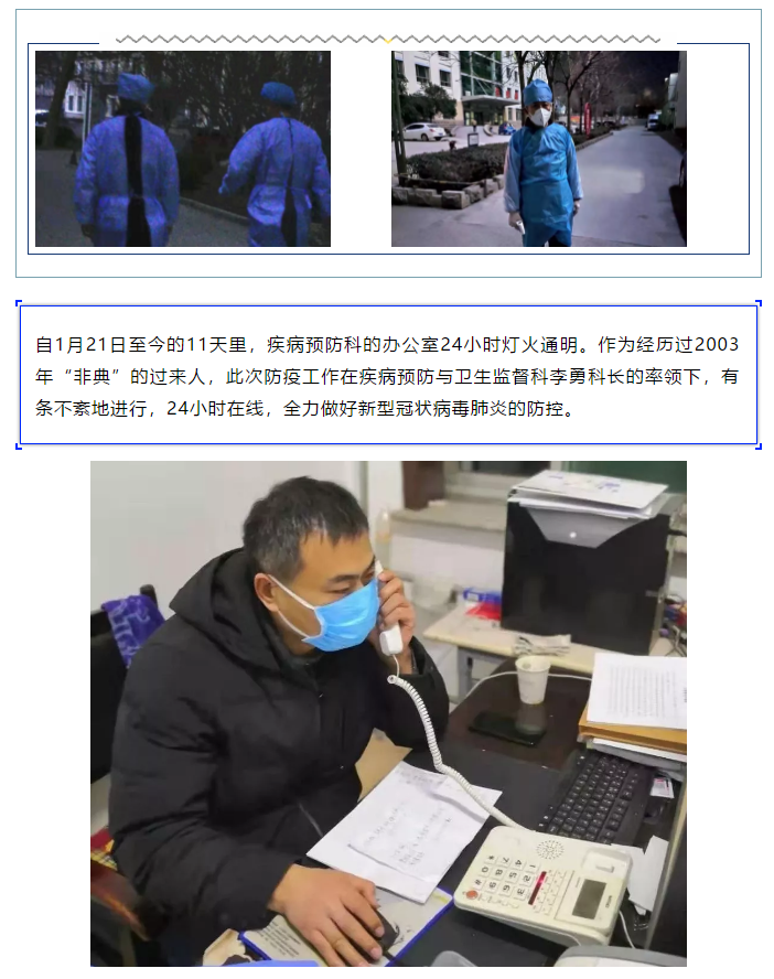 1582259380192213.png 3.png