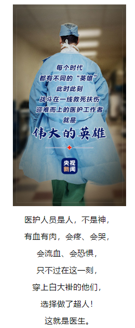 1582259813708965.png 3.png