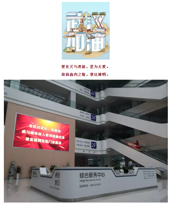 1582259877466406.png 1582259706(1).png