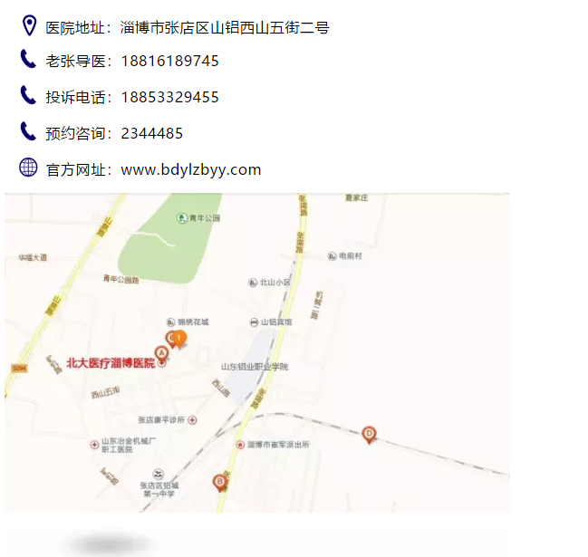 1582259894632303.jpg 1582256144(1).jpg