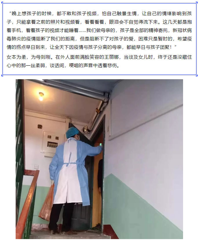 1582260112275763.jpg 2.jpg