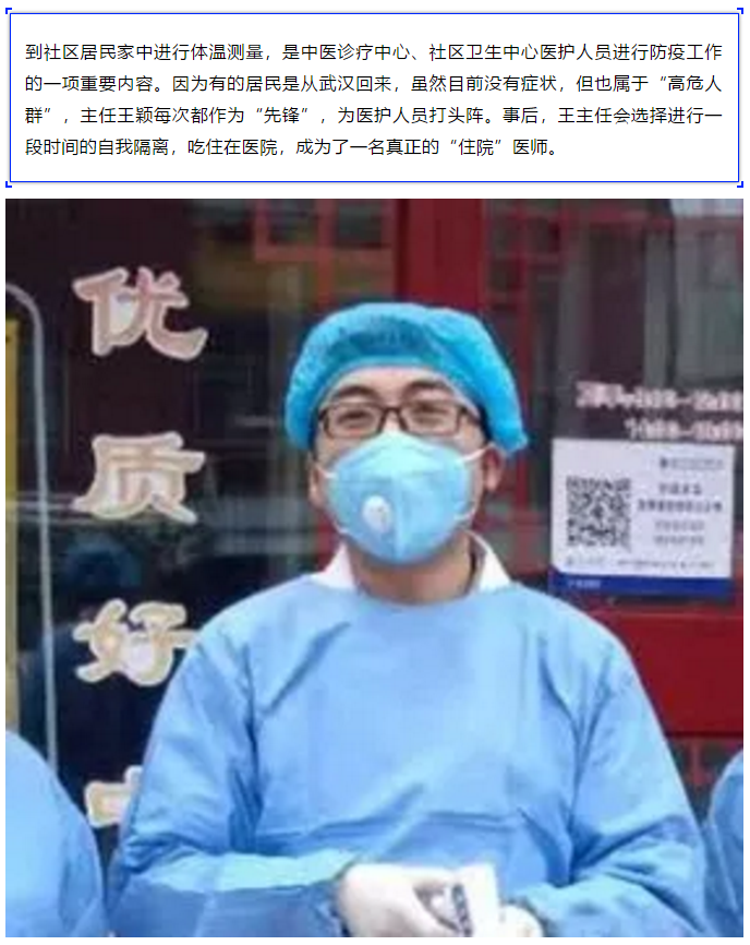 1582260115309061.png 3.png