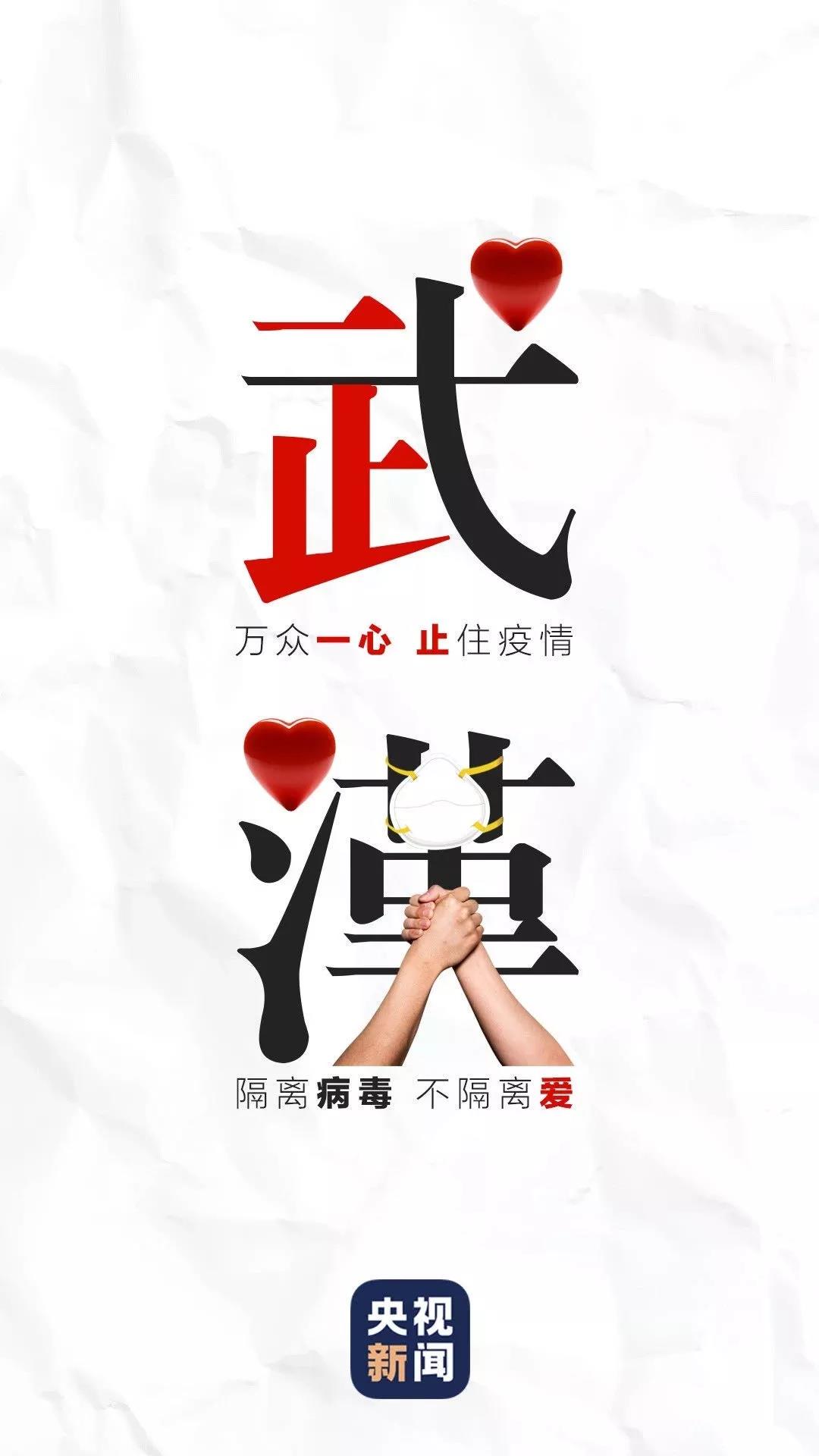 1582260168272154.jpg 7.jpg