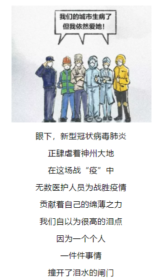 1582263189110512.png 1582262912(1).png