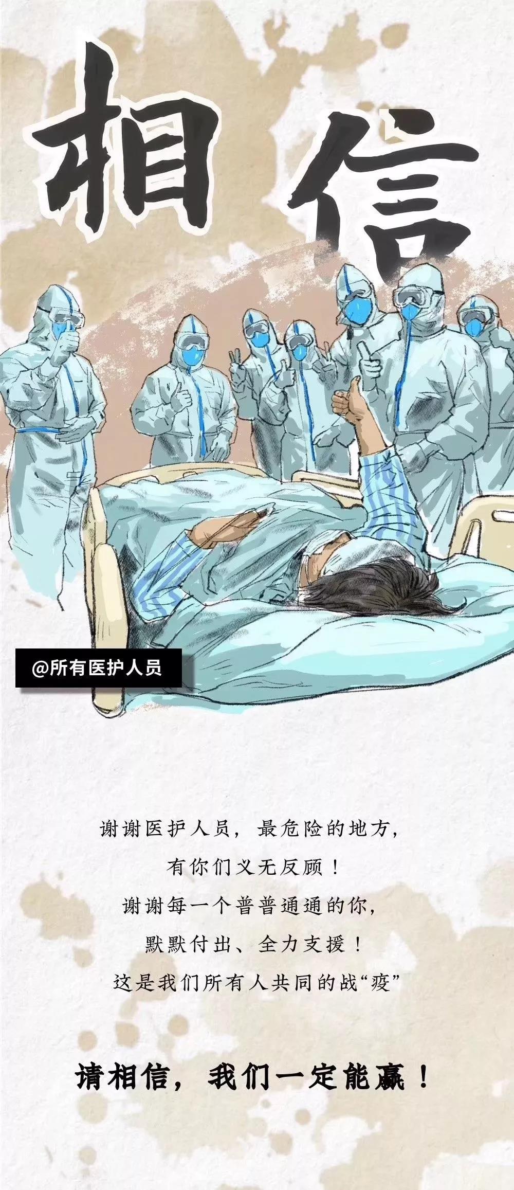 1582263196102814.jpg 2.jpg