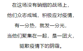 1582263300320256.png 8.png