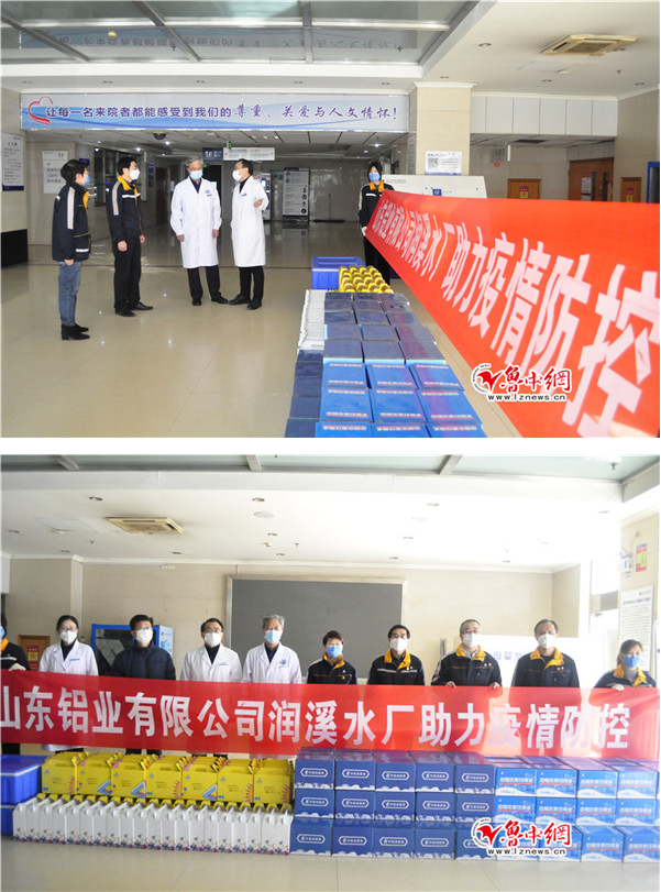 1582533254951726.png 1.png