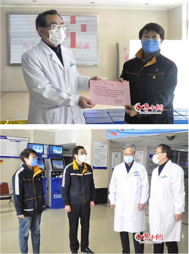 1582533271409659.png 2.png