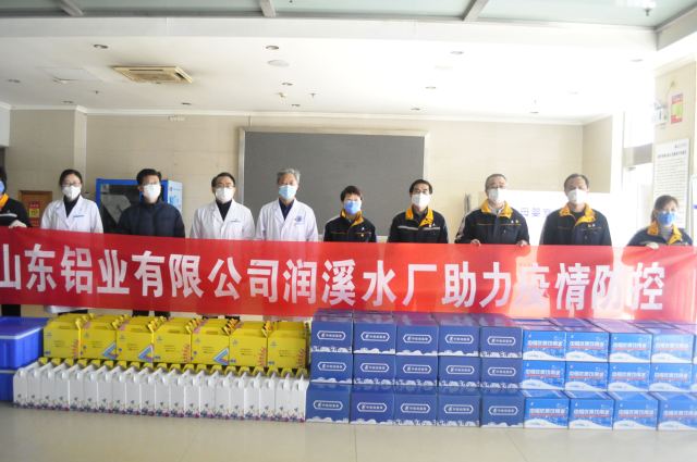 1582533391509620.jpg 1.jpg