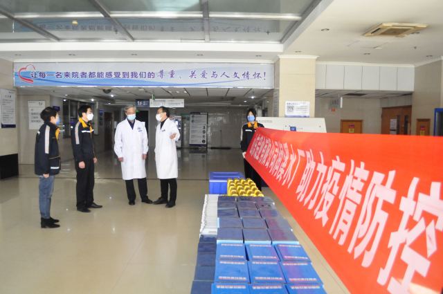 1582533401122465.jpg 2.jpg