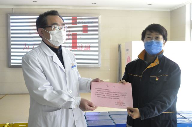 1582533409245019.jpg 3.jpg