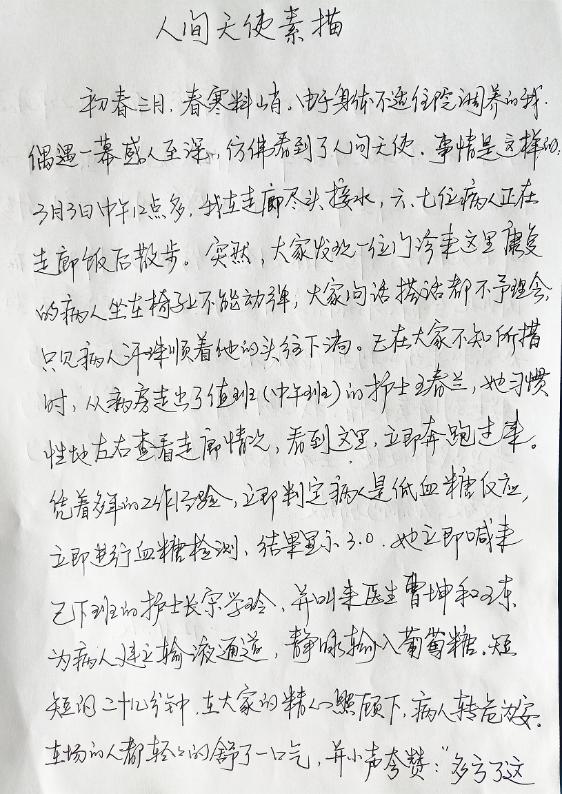 1585272285480446.png 1.png