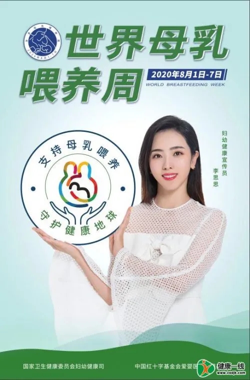 1597019690733473.jpg 640.webp.jpg