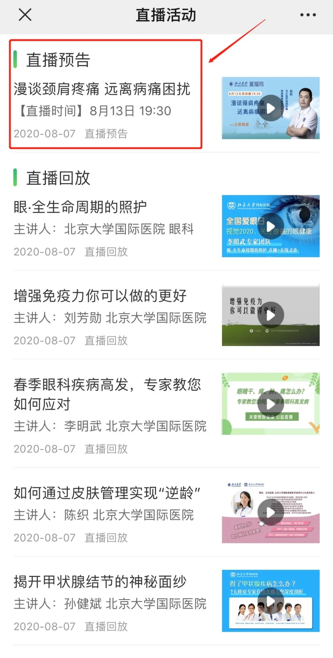 1597200861271526.jpg 1597200861271526.jpg