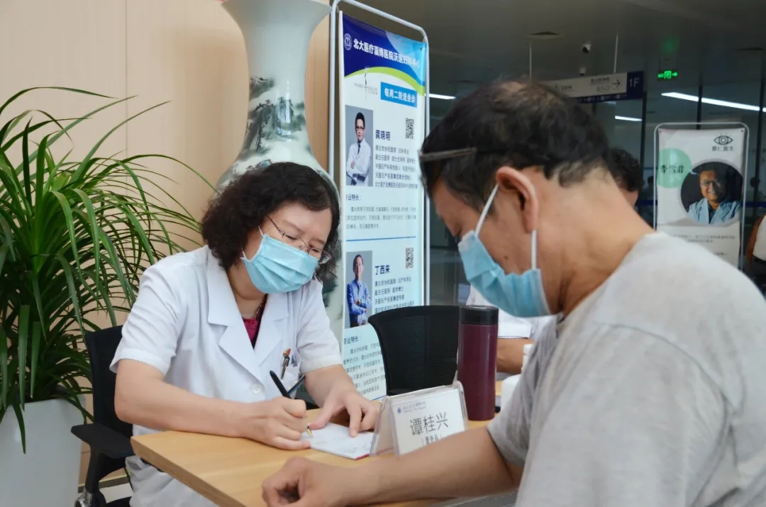 1597799037398716.jpg 1597799037398716.jpg