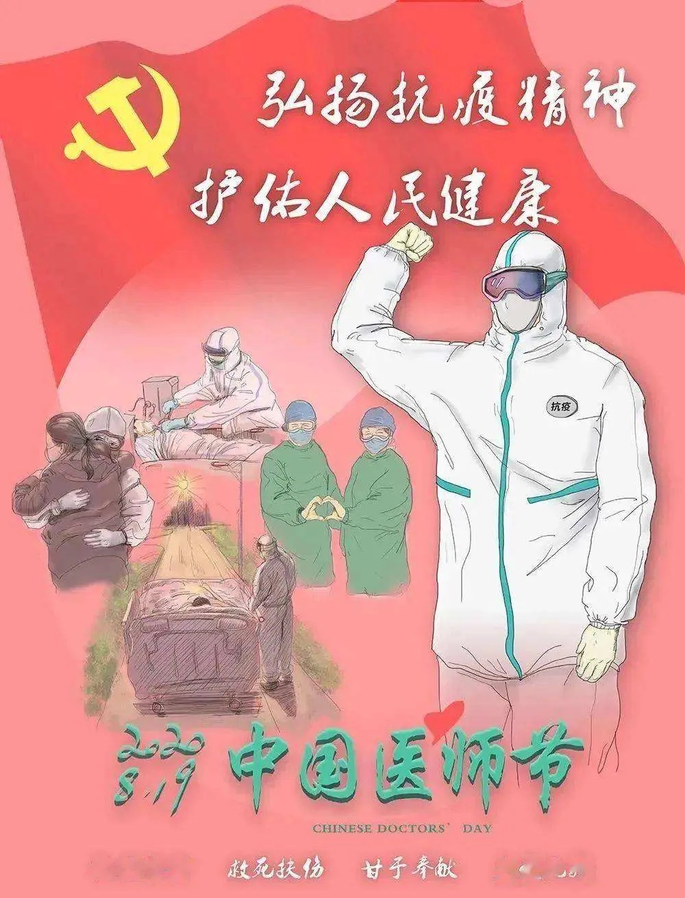 1597887531932013.jpg 1597887531932013.jpg