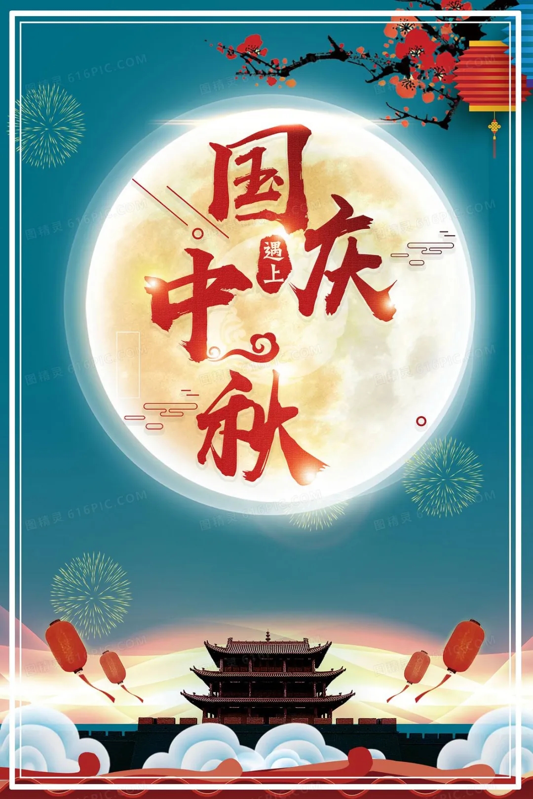 1599639998970140.jpg 1599639998970140.jpg