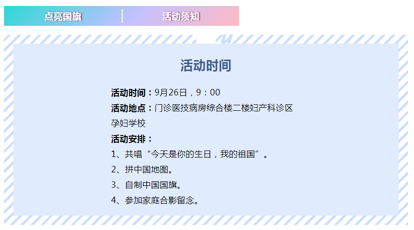 1599640179619439.png 微信截圖_20200909162918.png