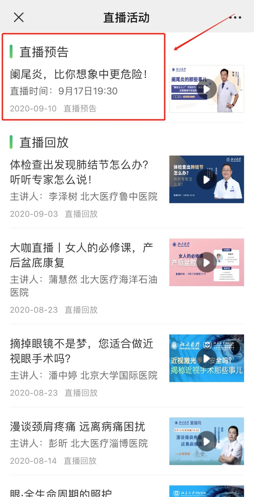 1600304298831034.jpg 1600304298831034.jpg