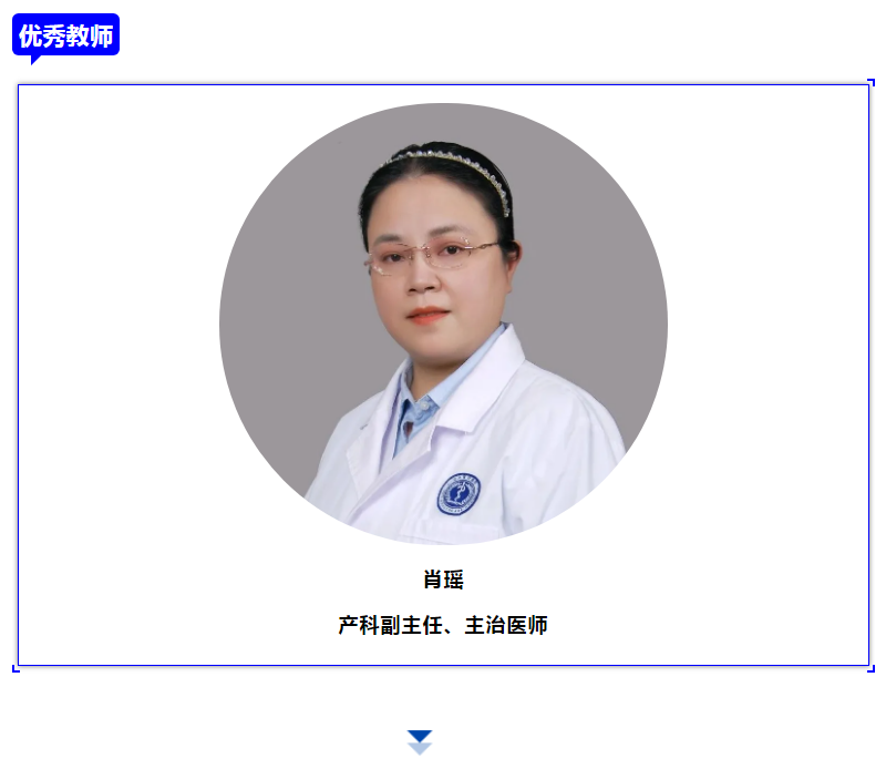 1600304907450534.png 微信截圖_20200917090414.png