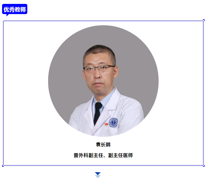 1600304917357879.png 微信截圖_20200917090432.png