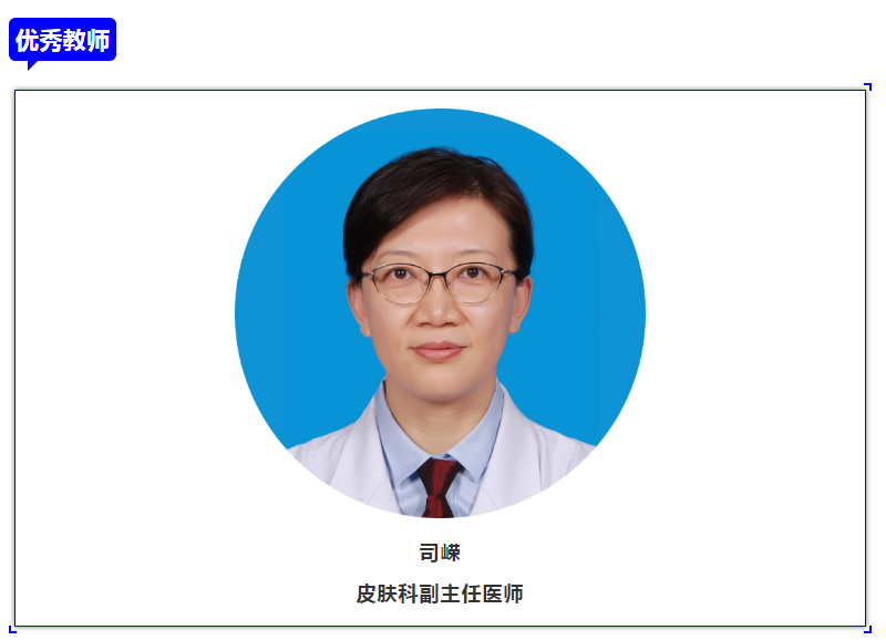 1600304972533795.png 微信截圖_20200917090502.png