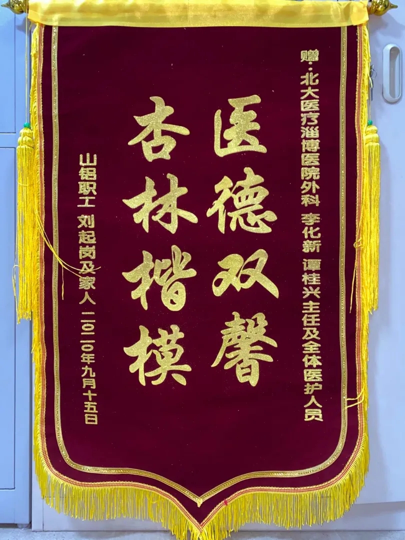 1600305171203091.jpg 1600305171203091.jpg